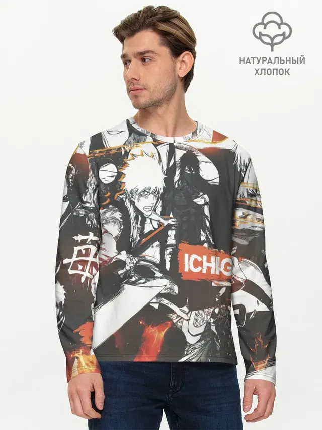 Мужской лонгслив базовый