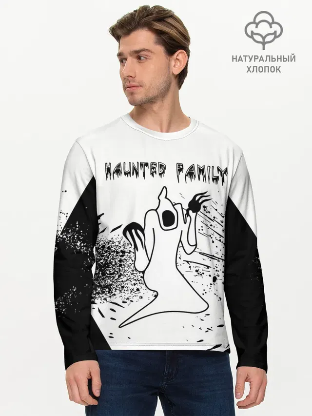 KIZARU: HAUNTED FAMILY.