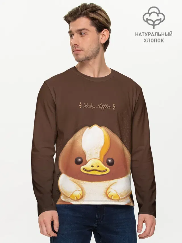 Baby Chocolate Niffler