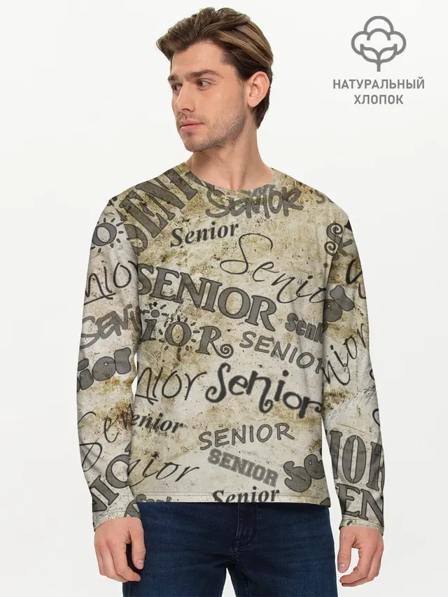 Senior