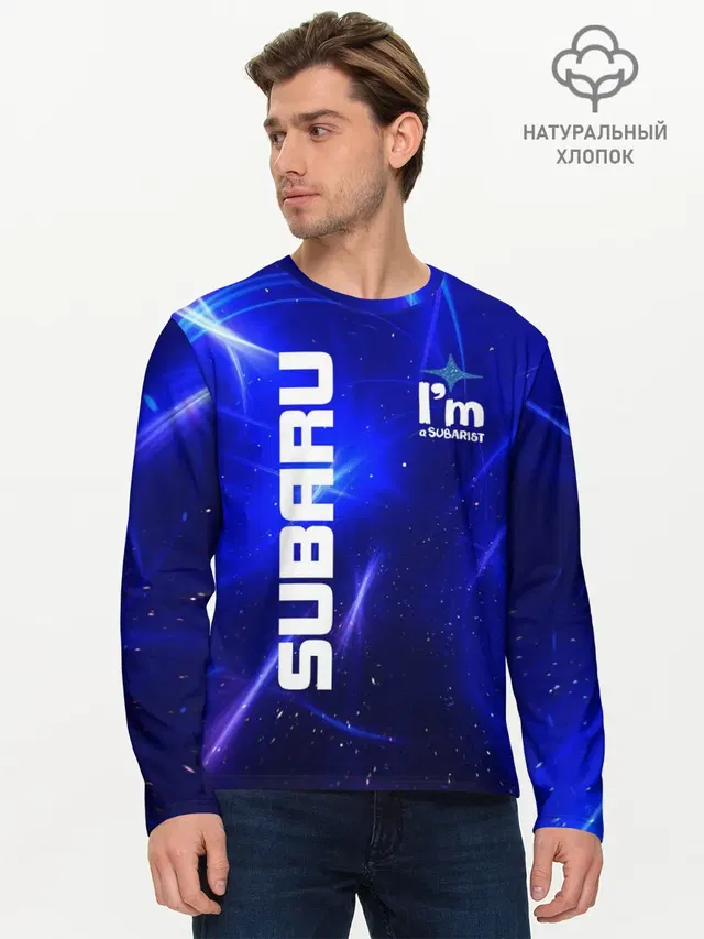 Мужской лонгслив базовый