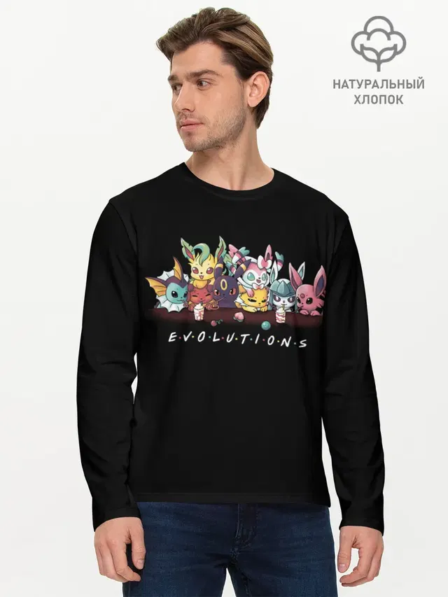 Мужской лонгслив базовый с принтом «Evolutions»