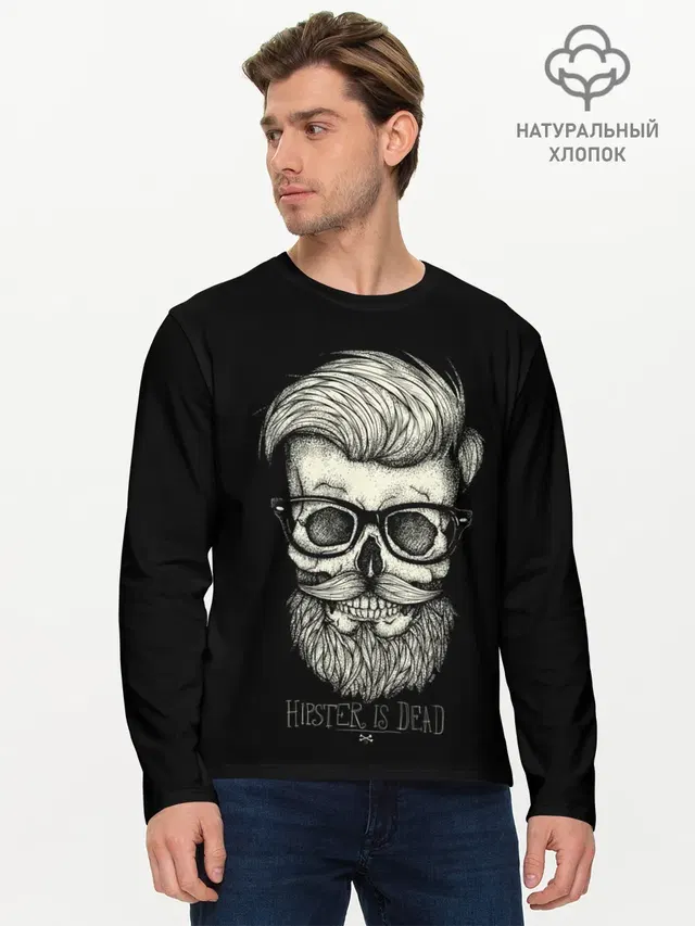 Мужской лонгслив базовый