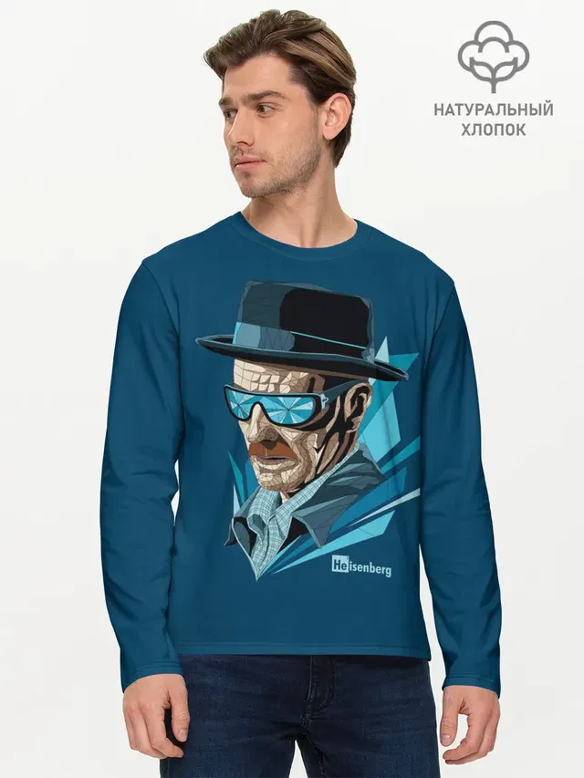 Хайзенберг