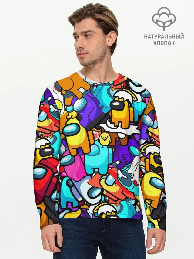 Мужской лонгслив базовый