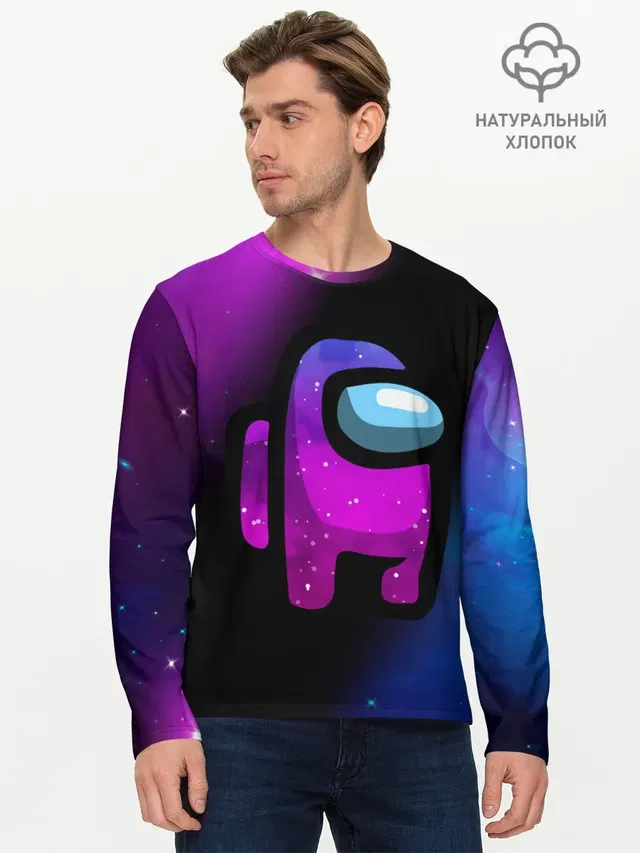 Мужской лонгслив базовый
