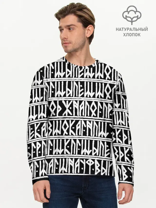 Runic