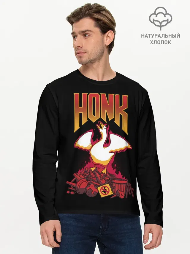 HONK Goose