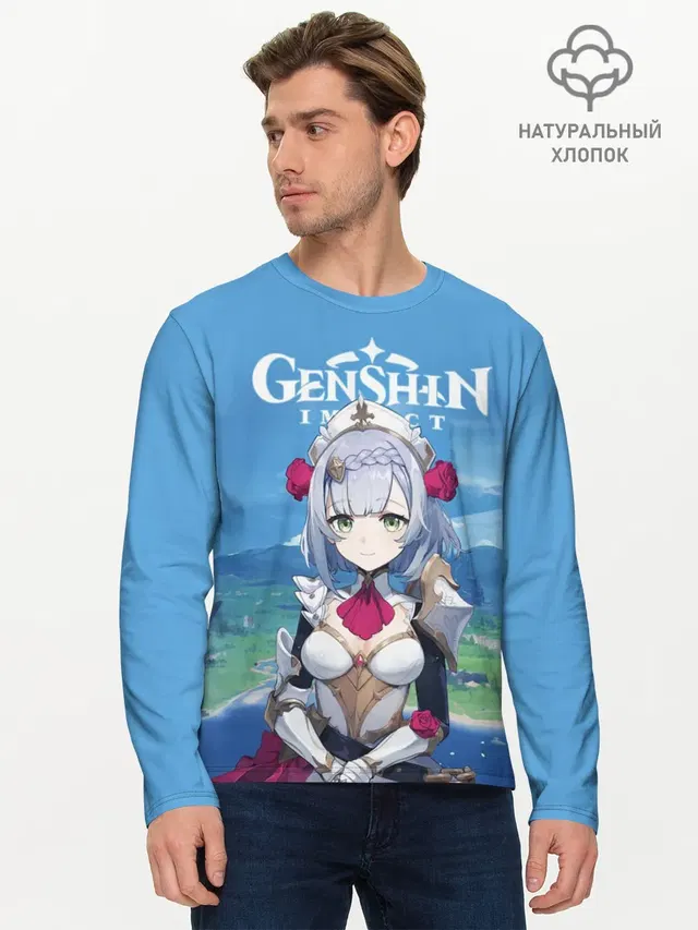 Genshin Impact