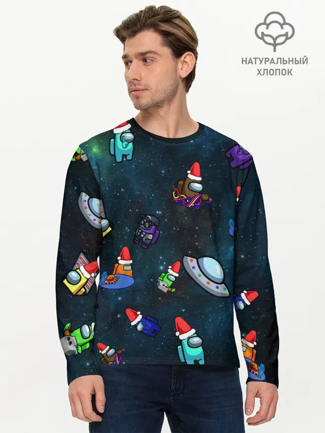 Мужской лонгслив базовый
