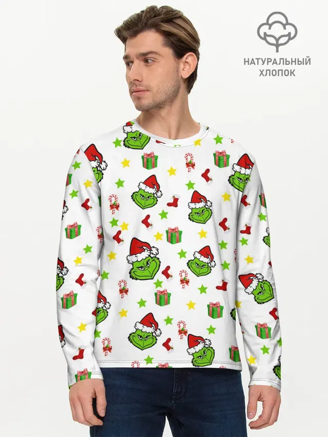 Гринч