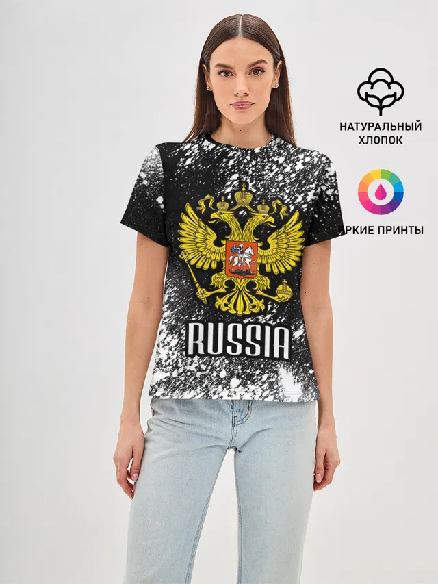 Женская базовая футболка с принтом «Russia»