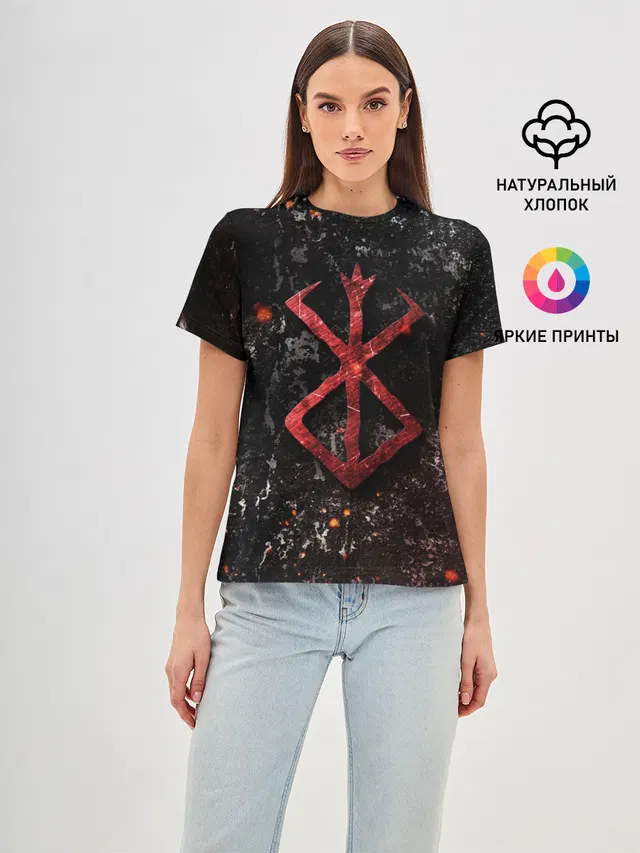 BERSERK LOGO GRUNGE RED