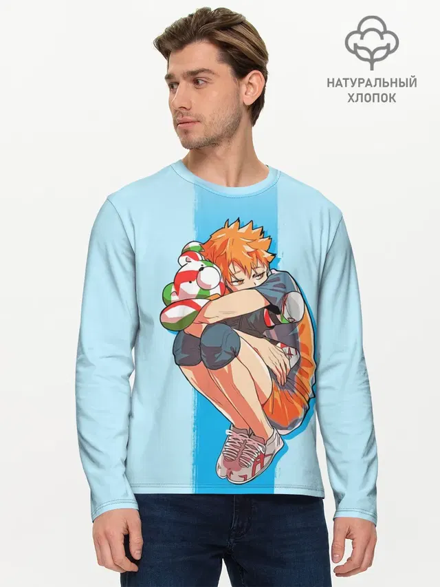 Мужской лонгслив базовый