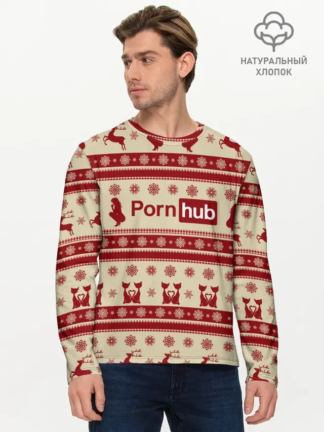 Pornhub