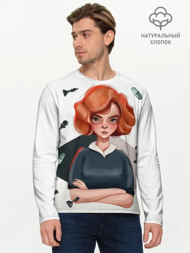 Мужской лонгслив базовый