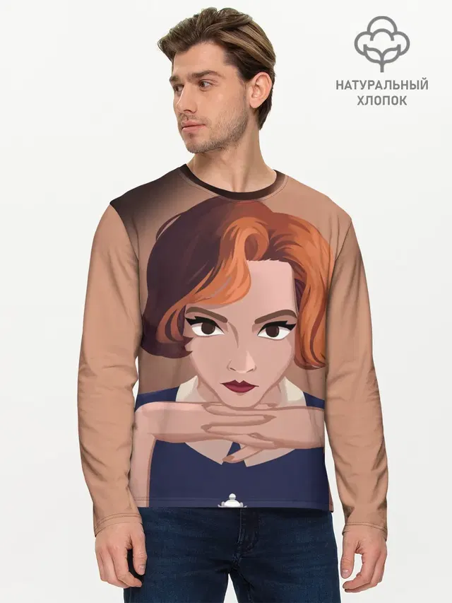 Мужской лонгслив базовый
