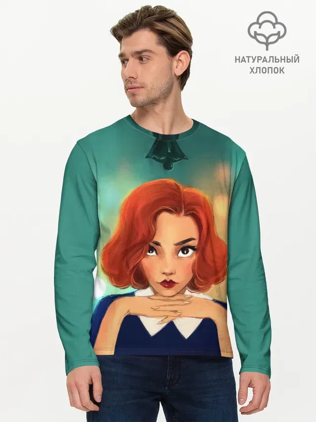Мужской лонгслив базовый