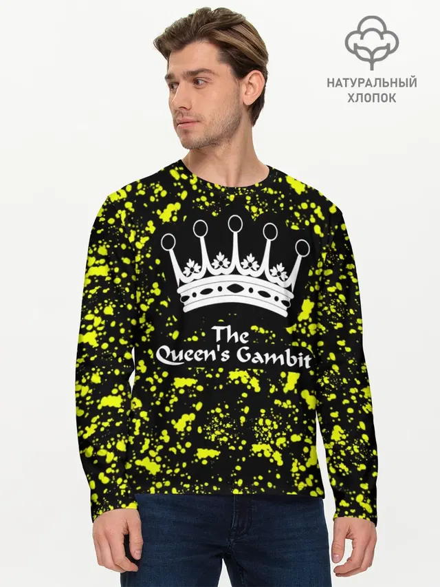 Мужской лонгслив базовый с принтом «Ход королевы — The Queens Gambit»