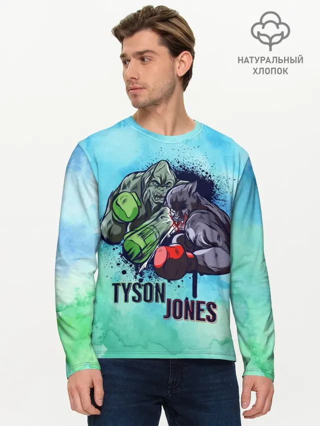 Мужской лонгслив базовый