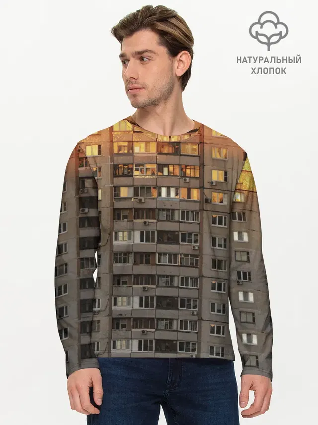 Мужской лонгслив базовый