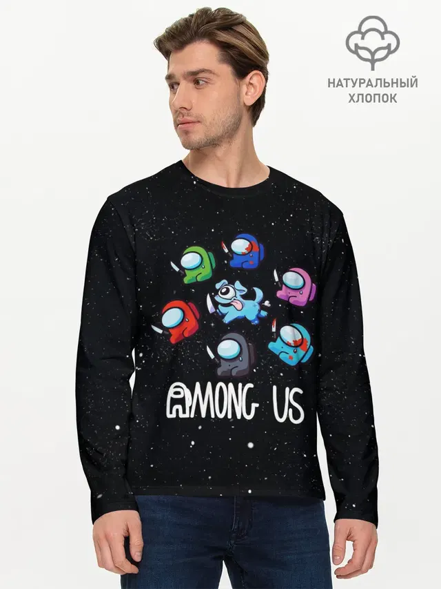 Мужской лонгслив базовый