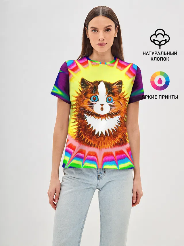 Psychedelic Rainbow Cat