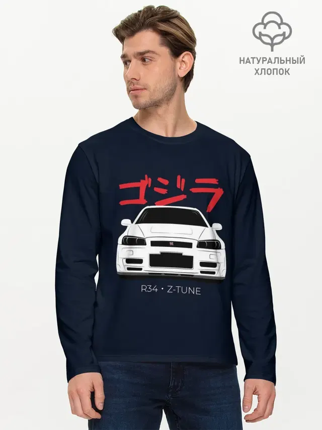Skyline R34 Z-Tune
