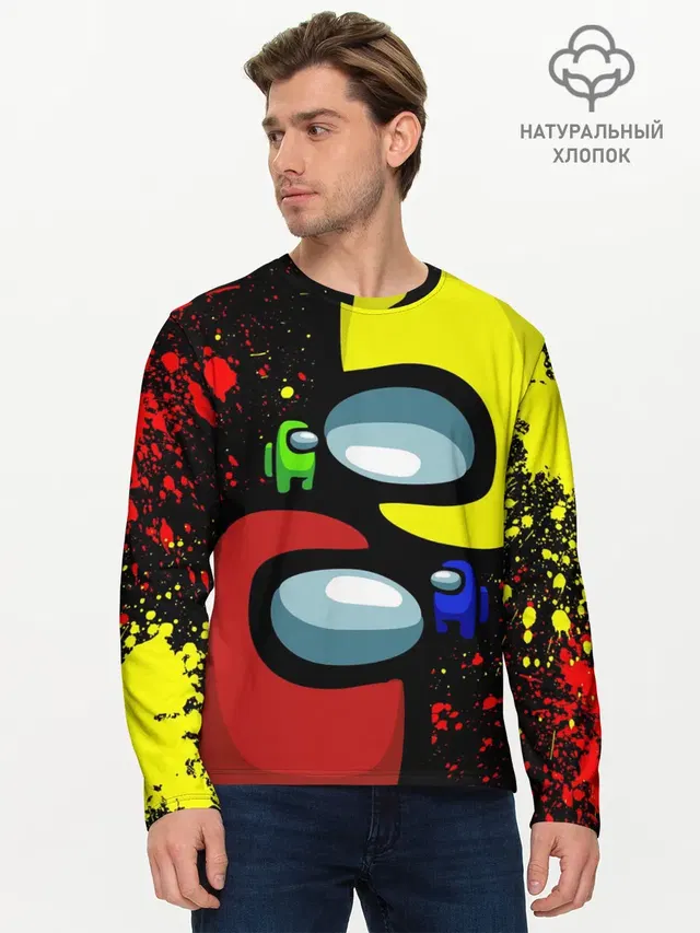 Мужской лонгслив базовый