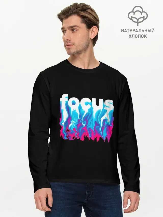 Focus