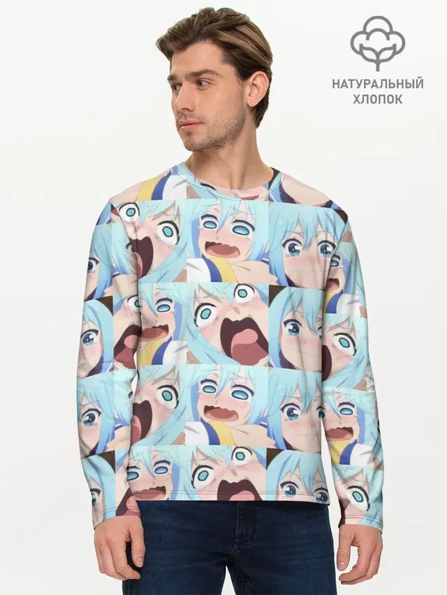 Мужской лонгслив базовый