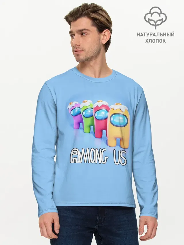 Мужской лонгслив базовый