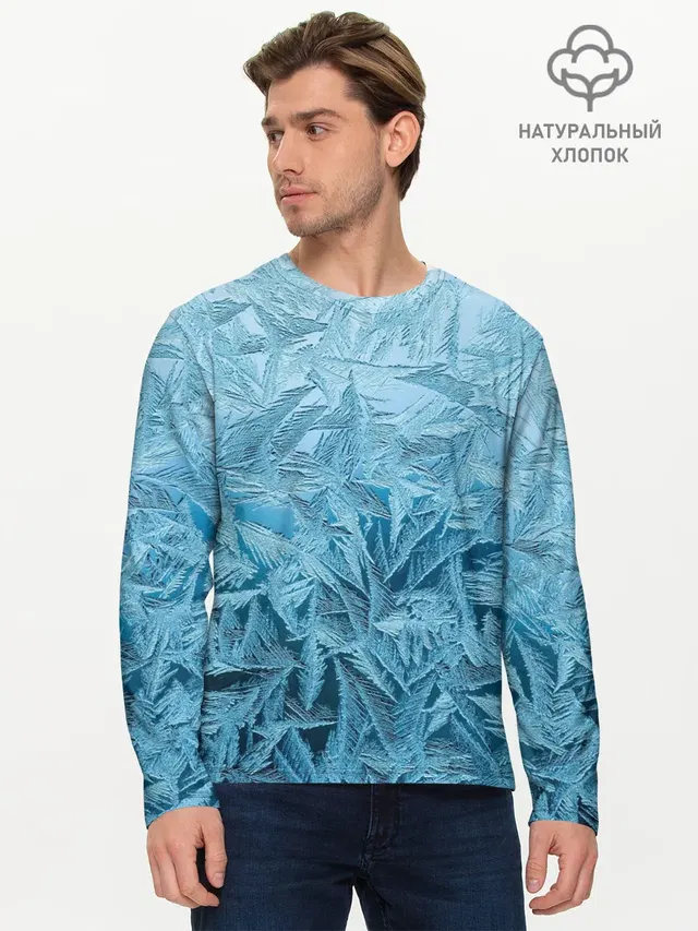 Иней