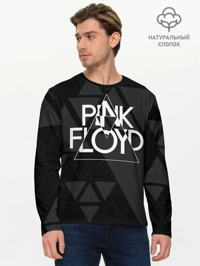 Pink Floyd