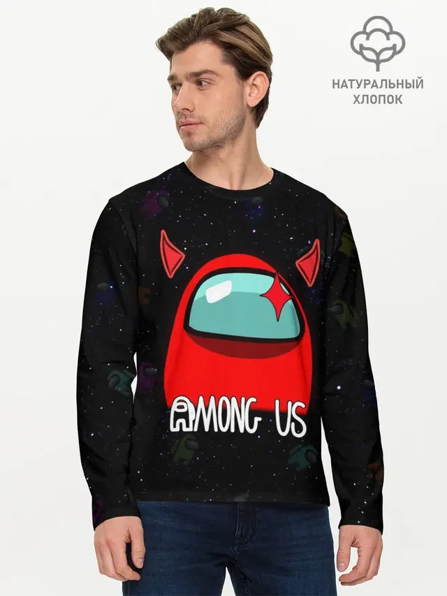 Мужской лонгслив базовый