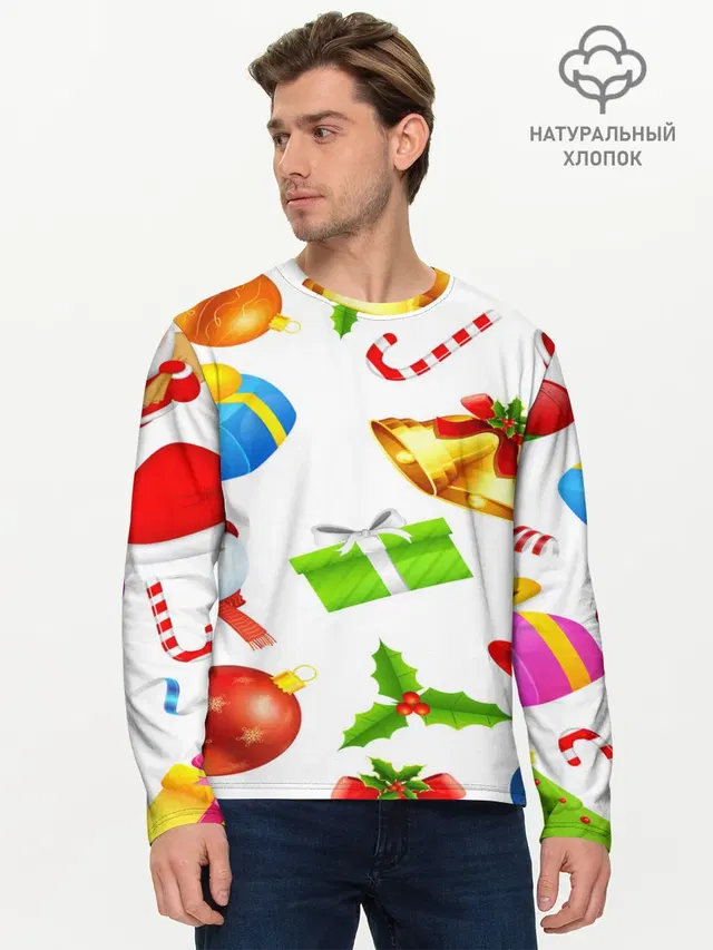 Мужской лонгслив базовый