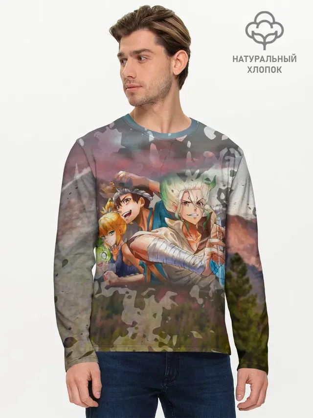 Мужской лонгслив базовый
