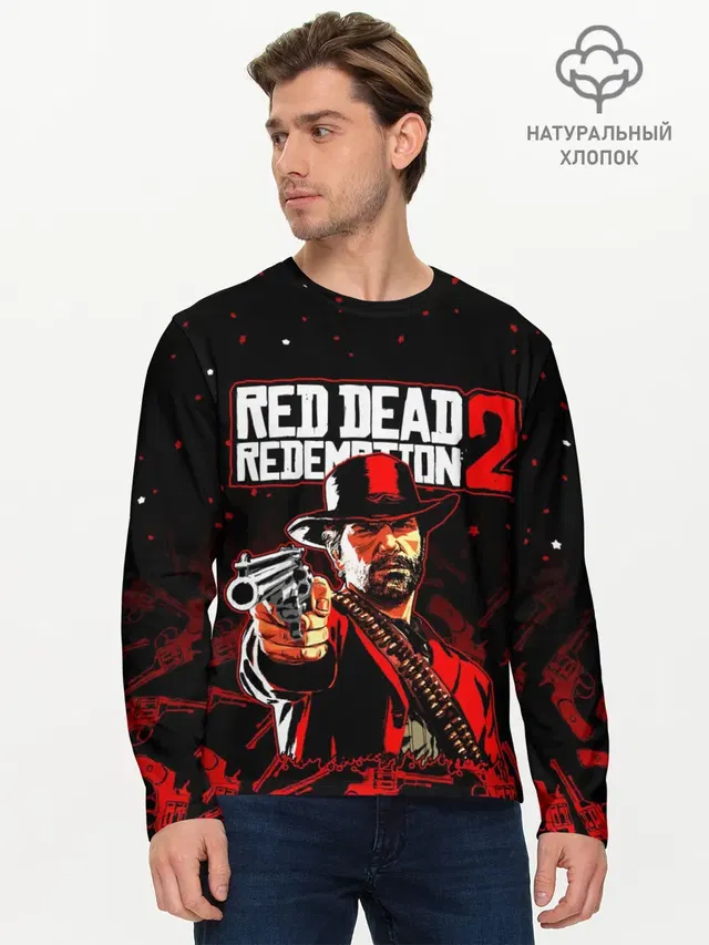 RED DEAD REDEMPTION 2