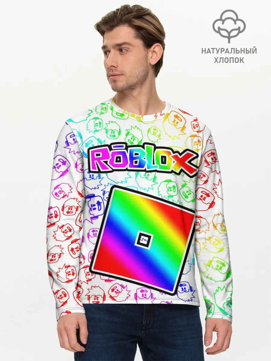Мужской хлопковый лонгслив «Rainbow gradient» — принт крупно