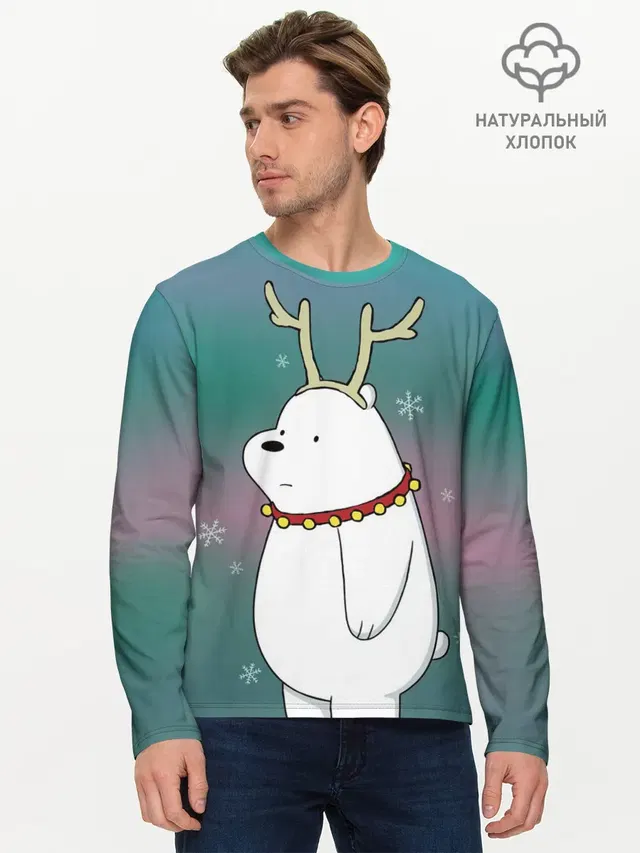 Icebear