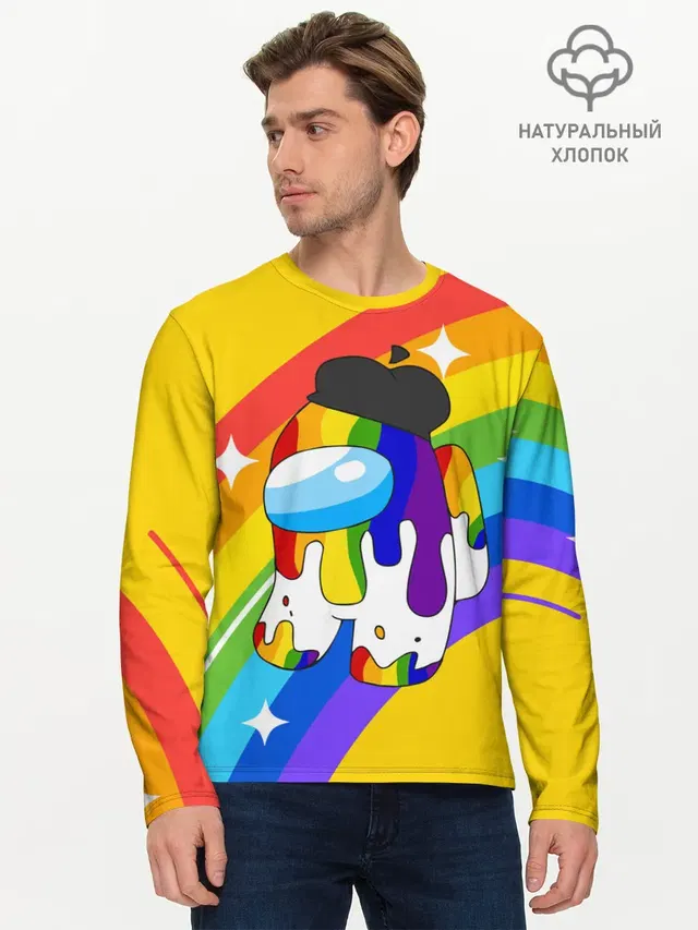 Мужской лонгслив базовый
