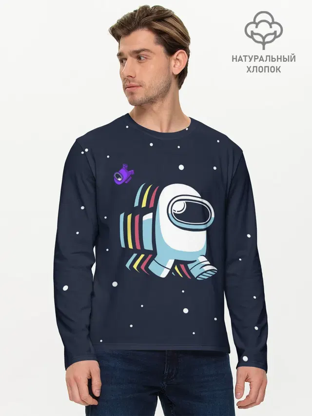 Мужской лонгслив базовый