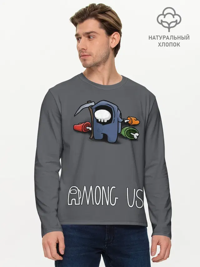 Мужской лонгслив базовый