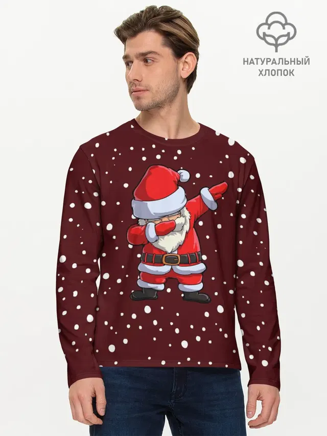 Dab-Santa