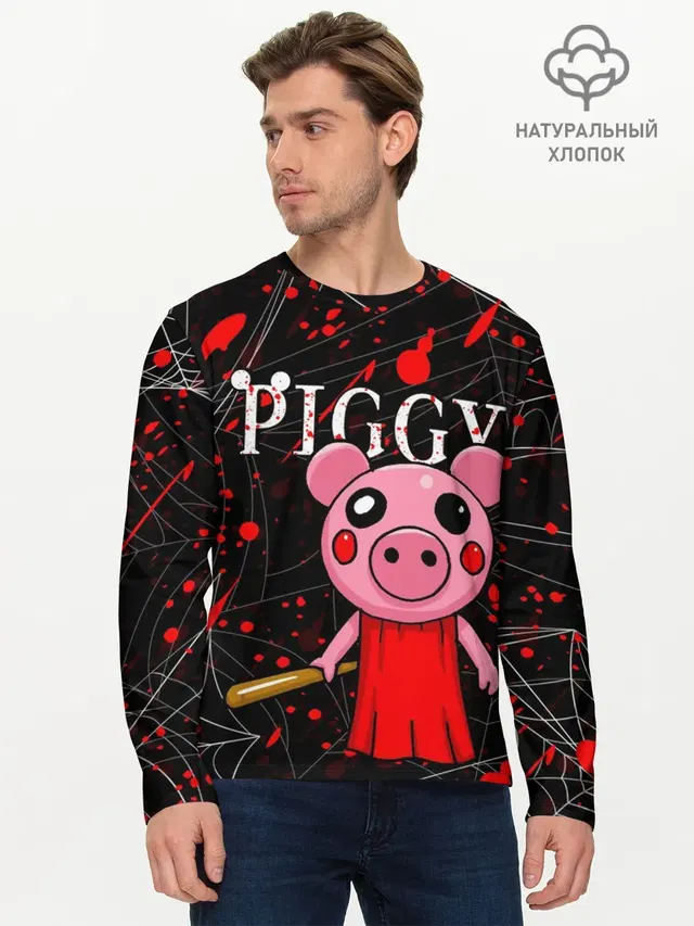 ROBLOX PIGGY