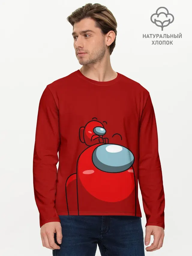 Мужской лонгслив базовый