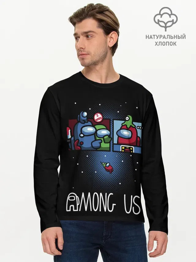 Мужской лонгслив базовый