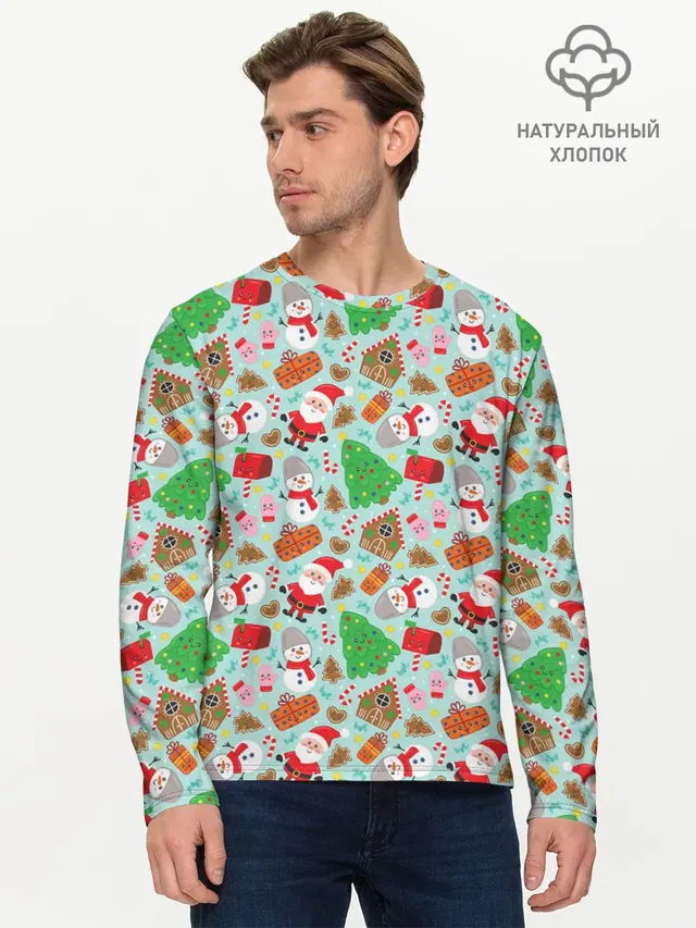 Новый Год