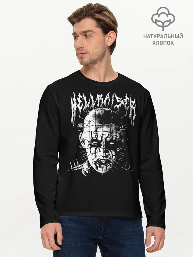 Hellraiser