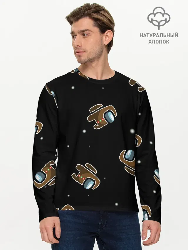 Мужской лонгслив базовый